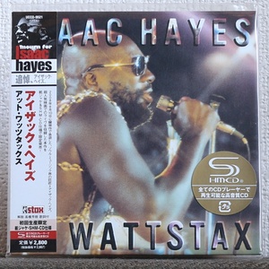 品薄/高音質SHM-CD/アイザック・ヘイズ/アット・ワッツタックス/Isaac Hayes/At Wattstax/Stax/紙ジャケット