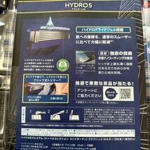 SCHICK HYDRO5 premium 新品 未使用 本体 替刃9コ　シック ハイドロ5 プレミアム お買い得セット マーベルコレクション スパイダーマン_画像3