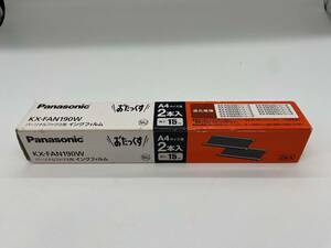 S Panasonic パナソニック パーソナルファックス用 インクフィルム KX-FAN190W 2本入 15m FAX インク