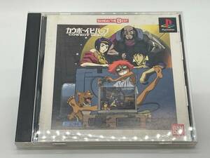 S3446B プレイステーション PS1 ソフト カウボーイビバップ COWBOY BEBOP ベストプライス版 バンダイ BANDAI サンライズ PlayStation DISC