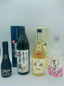 N33435 [ Kanagawa prefecture . only shipping ][ not yet . plug ]4 point summarize .. 100 year warehouse flower . stone fresi cat ru Don ne Glo sake wheat shochu potato shochu total 2477ml