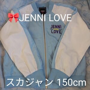 JENNI LOVE☆150cm