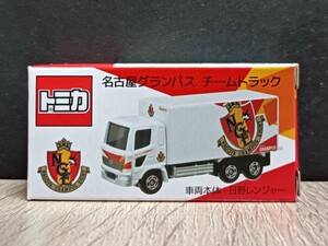 即決 特注 トミカ 名古屋グランパス チームトラック 日野レンジャー 限定 名古屋 グランパス Jリーグ