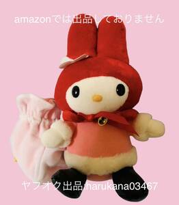 非売品 当時物 希少 レトロ　 My Melody マイメロディ　 クリスマス ぬいぐるみ 巾着袋　 サンリオ 1999年 サンタ 入手困難 レア 景品