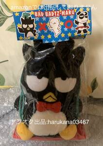  unused not for sale that time thing rare BAD BADTZ-MARU Bad Badtz Maru swing soft toy mascot Sanrio 1999 year amusement gift 