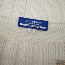 C188【本物保証】BURBERRY BLUE LABEL バーバリー ブルーレーベル 長袖 ニット トップス ホワイト 38 (約)Mサイズ 綿/アクリル レディース_画像5