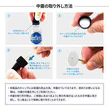 電子タバコ リキッド リキッド工房 プレミアム ブルーハワイ 120ml 大容量シリーズ 国産 VAPE_画像4