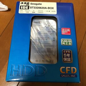 HDD 320 seagate IDE ST3320620AーBOX