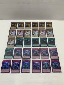 77-y11845-60s 遊戯王OCG 30枚まとめセット 増殖するG 灰流うらら 無限泡影 墓穴の指名者