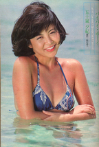 香坂みゆき　石井めぐみ　中田彩子　五十嵐夕紀「wpb S54-10-30」ピンナップ付き_画像3