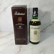 318●同梱NG 古酒 未開栓 Ballantines バランタイン 17年 VERY OLD ベリーオールド 750ml 43％ 箱付 旧ボトル ウイスキー 洋酒 お酒 年代物_画像1