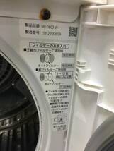 【中古】2019年製 Panasonic パナソニック 電気衣類乾燥機 乾燥容量6Kg NH-D603-W★直接引取可_画像8