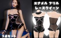 レースクイーン コスプレ セクシー 光沢 オープンクロッチ 穴あき 衣装 ハイレグ レオタード シースルー 透け エロ 過激 かわいい フリル_画像5