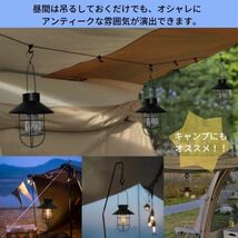 ソーラー ランタン ガーデン ソーラー キャンプ LED 屋外 暖色 アンティーク ハロウィン 電球 自動点灯 飾り用 吊り下げ式 ヴィンテージ_画像8