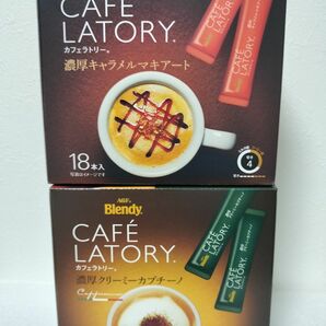 AGF ブレンディ カフェラトリー スティック36本（写真通り）