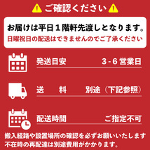 ミーティングチェア 肘付 オールインワン 張りぐるみタイプ メモ台付き キャスター付 コクヨ ブルー 中古 IM-861650B_画像7