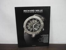 WATCHES 2012 INTERNATIONAL　RICHARD MILLE　洋書　腕時計カタログ　リシャール・ミル_画像2