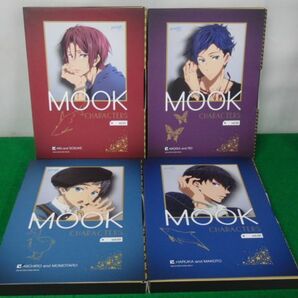 Free! Eternal Summer CHARACTERS MOOK vol.01〜04※04ブレスレット欠品の画像1