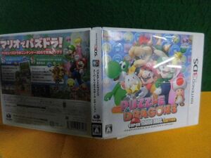 3DSソフト PUZZLE & DRAGONS(パズドラ) スーパーマリオブラザーズ エディション