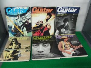 ギター・マガジン Guitar magazine 1999年〜2013年不揃い25冊セット