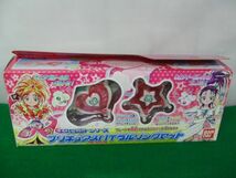 プリキュアスパイラルリングセット ふたりはプリキュア Splash☆Sta エクセレントシリーズ※箱に傷みあり_画像1