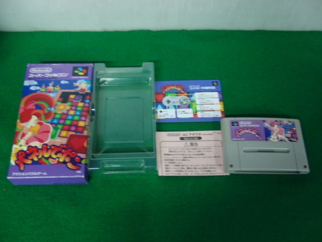 2025年最新】Yahoo!オークション -パネポン(スーパーファミコン 2025年最新】Yahoo!オークション -パネポン(スーパーファミコン