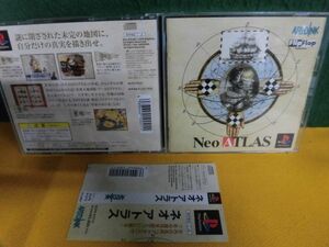 PSソフト　帯付　Neo ATLAS(ネオ・アトラス)