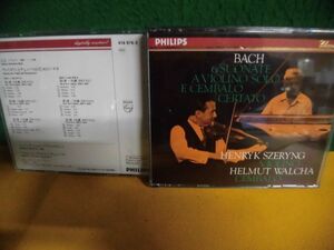 CD2枚目　シェリング＆ヴァルヒャ　バッハ:ヴァイオリンとチェンバロのためのソナタ　PHILIPS　416 876-2
