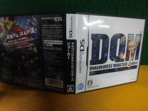 DSソフト ドラゴンクエストモンスターズ ジョーカー