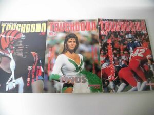 TOUCHDOWN(月刊タッチダウン) 1990年1・2・3月号の3冊セット　Vol.192〜194