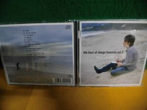 レンタル落ちCD 浜田省吾　ベスト　The Best of Shogo Hamada Vol.2