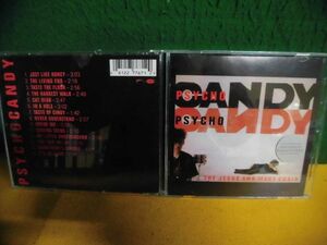 輸入盤CD　ジーザス&メリー・チェイン　サイコ・キャンディ　The Jesus and Mary Chain　Psychocandy　Digitally Remastered