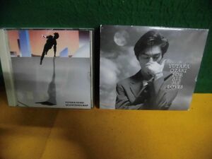 CD 尾崎豊　愛すべきものすべてに　YUTAKA OZAKI BEST/　十七歳の地図