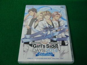 DVD ときめきメモリアル Girl’s Side DAYS 2014 White Date シュリンク未開封