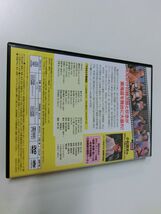 昭和の爆笑喜劇 DVDマガジン Vol.11 てなもんや東海道 藤田まこと_画像2