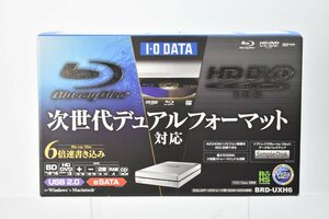 未開封 I-O DATA USB2.0 / eSATA外付 BD/HD DVD両対応マルチドライブ BRD-UXH6[アイオーデータ][Blu-ray Disk][周辺機器][当時物][k1]H