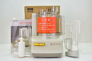 未使用 Amway E-3288-J フードプロセッサー 付属品 元箱付き[アムウェイ][キッチン][料理]21M