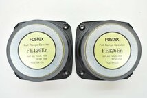 FOSTEX FE126En フルレンジスピーカー ペア 音出しOK[フォステクス][FULL RANGE SPEAKER]2M_画像8