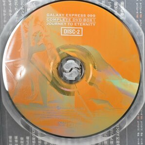 銀河鉄道999 COMPLETE DVD-BOX 1 永遠への旅立ち 封入特典入り 再生確認済 [ボックス][第1弾][松本零士][当時物]Hの画像5