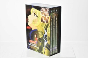 銀河鉄道999 COMPLETE DVD-BOX 3 ワルキューレの魔女 封入特典入り 再生確認済 [ボックス][第3弾][松本零士][当時物]H