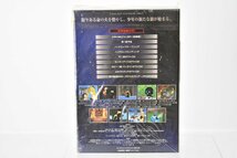 未開封 銀河鉄道999 COMPLETE DVD-BOX 6 無限への旅立ち 封入特典入り [ボックス][第6弾][松本零士][当時物]H_画像6