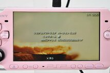 SONY PSP-3000 本体 ブロッサムピンク ソフト読込OK メモリーカード付 バッテリー欠品[プレイステーションポータブル][Ver6.39]H_画像2