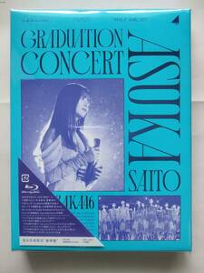 乃木坂46　NOGIZAKA46 ASUKA SAITO GRADUATION CONCERT(完全生産限定盤Blu-ray) ブルーレイ トレーディングカード 齋藤飛鳥 小川彩