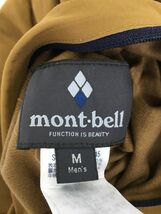 mont-bell モンベル リバーシブル ダウン ジャケット sizeM/ネイビー×キャメル ◆■ ☆ dkc7 メンズ_画像9