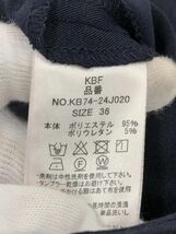 KBF ケービーエフ アーバンリサーチ パンツ size36/ネイビー ◇■ ☆ dla4 レディース_画像4