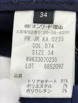 JOSEPH ジョセフ ワイド パンツ size34/青 ■■ ☆ dla4 レディース_画像7