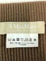Max Mara マックスマーラ タイト スカート キャメル ◇■ ☆ dad1 レディース_画像3