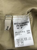 mystic ミスティック スタンドカラー コート sizeF/ベージュ ◇■ ☆ dlb1 レディース_画像8