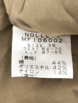 NOLLEY'S ノーリーズ ベルト付き タック スカート size38/ベージュ ■■ ☆ dlb8 レディース_画像5