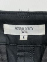 NATURAL BEAUTY BASIC ナチュラルビューティーベーシック クロップド パンツ sizeS/黒 ◇■ ☆ dlb8 レディース_画像5